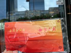 -宝小庆邵阳米粉(深圳市南山保利店)