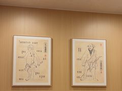 -上海广德中医门诊部