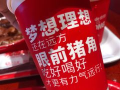 -猪角·闽南猪脚饭(上梅林店)