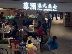 -蔡澜点心·粤菜(西单大悦城店)