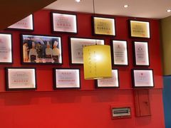 -新概念来凤鱼(璧山店)
