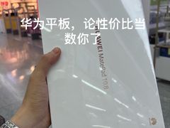 -西单明珠商场