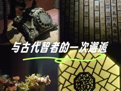 -明日世界密室轰趴·剧本桌游·箭馆团建(国贸店)