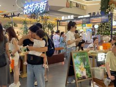 -野人先生Gelato(上海长宁龙之梦店)