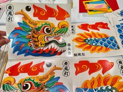 -好友缘酒家(会展中心店)