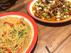 -泥糊破店小酒馆·团建聚餐(南京西路店)