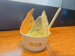 -陕拾叁-西安糕点(北院门创始店)