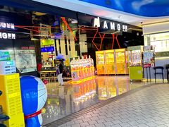 -AMG海上明珠影城(杭州西湖银泰店)
