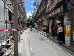 -荔園 LaiYuen