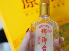 -麦德龙(虹口江湾店)