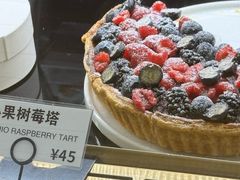 -RUSON(黄龙店)
