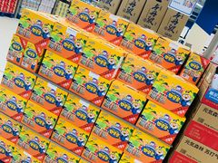 -盒马X会员店(上海森兰商都店)