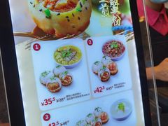 -小杨生煎(火车站北广场店)