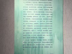 -大连美术馆