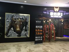 -银泰百货(北京大红门店)