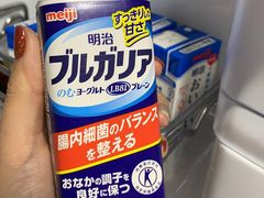 -中部国际机场