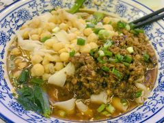 -渝之汇牛肉豌杂面