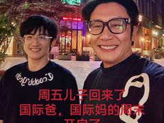 -日本大使馆-新闻文化中心