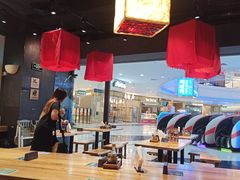 -和府捞面(中山龙之梦店)