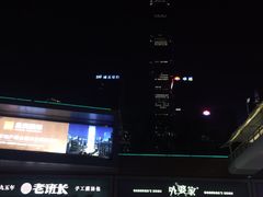 -皇庭广场(福华三路店)