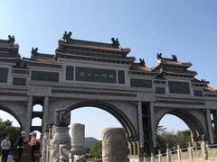 -顺峰山公园