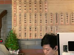 -乔家栅(襄阳南路店)