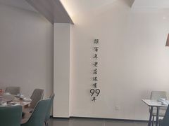 -何适山庄·团餐住宿(水长城P2停车场店)