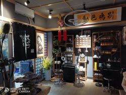 -木子·纹身店TATTOO穿孔·洗纹身