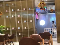 -奈雪的茶(湖滨银泰in77C区PRO店)