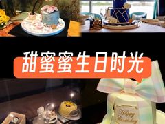 -柏尼娅PEARIA·蛋糕定制(静安店)