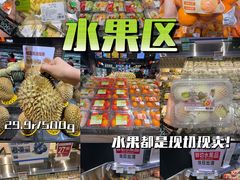 -天娱广场