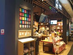 -天虹购物中心(石路店)