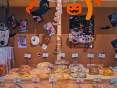 -侘寂甜品(自取店)