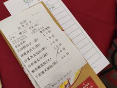 -北园酒家(小北路店)
