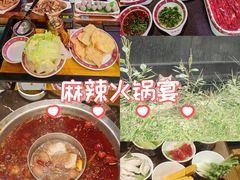 -大吉利·潮汕鲜牛肉火锅(总店)