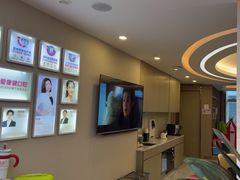 -希玛爱康健口腔(南山海岸城店)