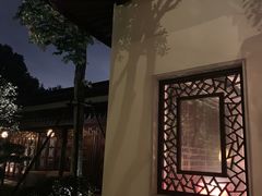 -杭州西子湖四季酒店-WL BISTRO西湖餐厅(灵隐路店)