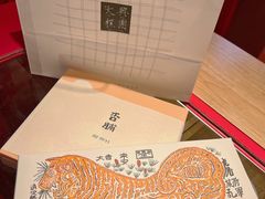 -阮大兴糕团(日月光中心店)