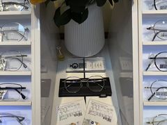 -天空之镜眼镜店蔡司依视路配镜授权零售店(望京颐堤港店)