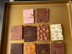 -Laderach 莱德拉(上海环贸iapm店)