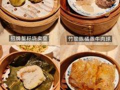 -广州花园酒店荔湾亭·地道点心·粤式饮茶