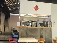 -食之六七·面(朝阳大悦城店)