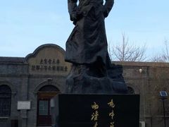 -周恩来同志少年读书旧址