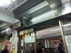 门面-刘山东牛肉面
