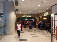 -SFC上影影城(港汇永华IMAX激光店)