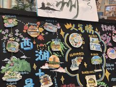 -猫的天空之城概念书店(杭州南宋御街店)