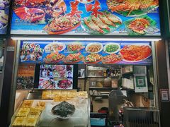 -纽顿熟食中心