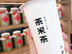 -呷哺呷哺(王府井喜悦店)