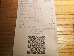 账单-山崎面包(百联世纪店)