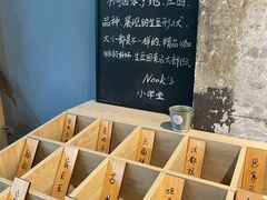 -GOTLOT COFFEE&KITCHEN角落厨房NOOK店
